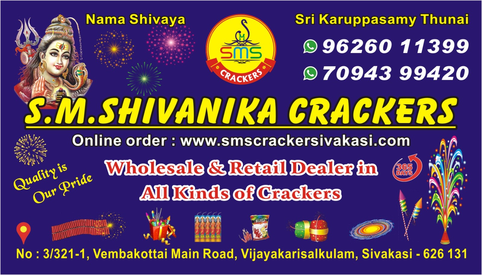 Sms Crackers Sivakasi